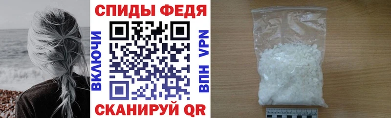 Amphetamine 97%  Тихорецк 