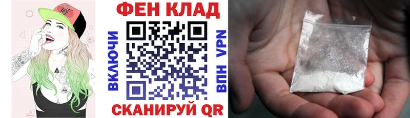 АМФ 98% Тихорецк