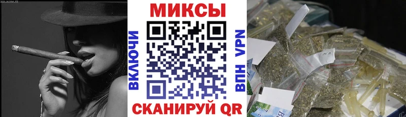 цена наркотик  Тихорецк  Бутират Butirat 