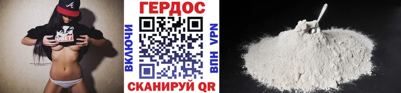OMG tor Тихорецк Героин Афган наркошоп