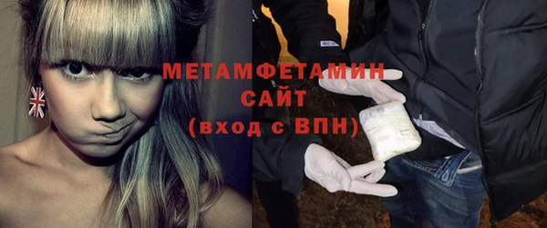 кокс Баксан