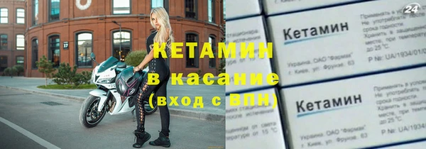 индика Балабаново
