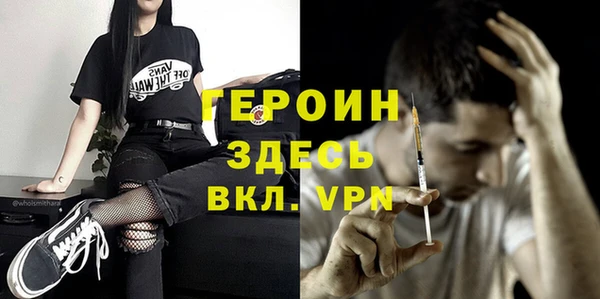 индика Балабаново