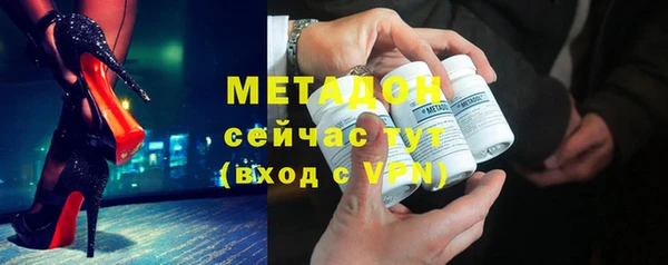 кокс Баксан
