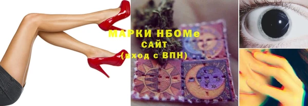кокс Баксан