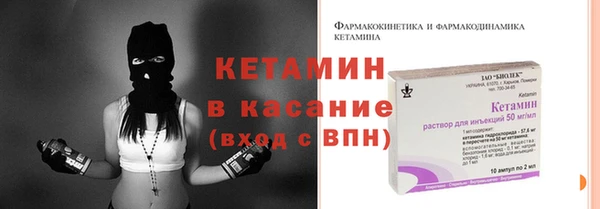 кокс Баксан