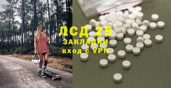 кокс Баксан