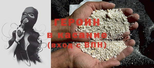 индика Балабаново