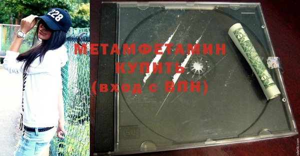 индика Балабаново