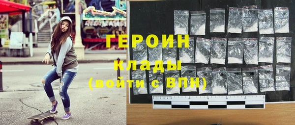 индика Балабаново