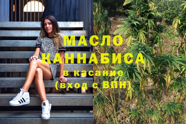 кокс Баксан