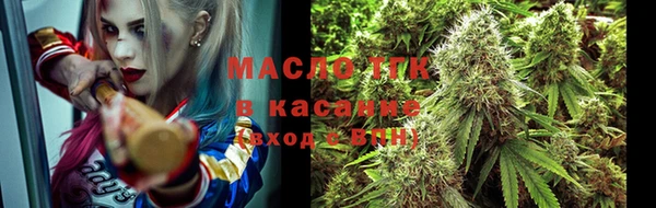 кокс Баксан