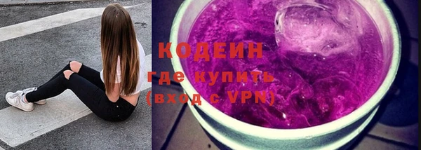 кокс Баксан