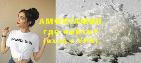 кокс Баксан