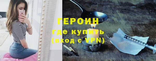 индика Балабаново
