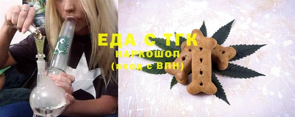 кокс Баксан
