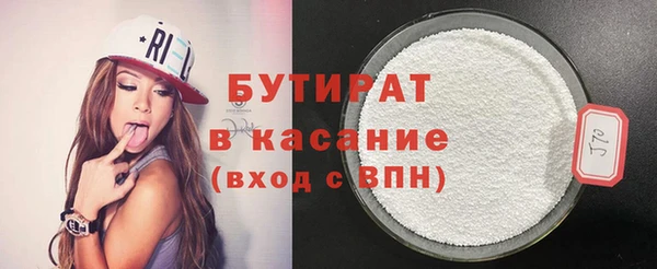 кокс Баксан
