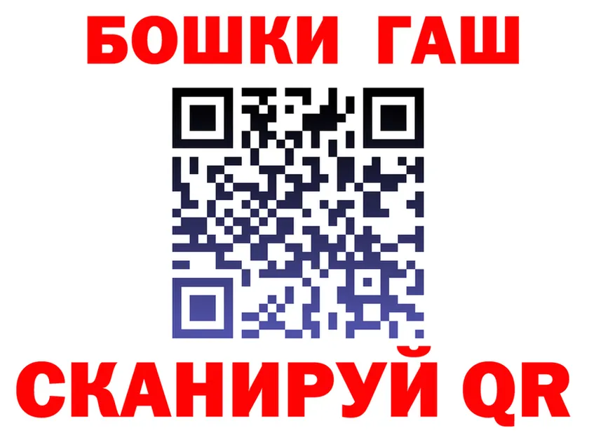 МЕФ 4 MMC зеркало дарк нет мега Тихорецк