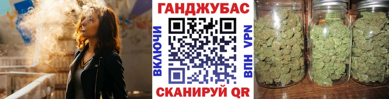 Марихуана марихуана  Тихорецк 